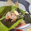 대박향어 이미지