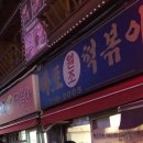 GS25 마포도화 이미지