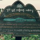 선학역 1번출구 이미지