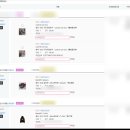 에어포스트 이미지
