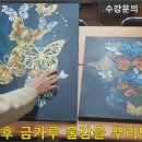 유화(오후) 이미지