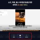 aico(아이코)