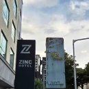 호텔징크 | 서귀포 가성비 호텔 징크 숙박 후기