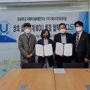 (주)디에스티 이미지