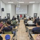 수원출입국·외국인청 이미지