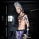 태양(태권도) 이미지