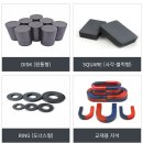 알니코 자석 vs 네오디뮴 자석 vs 소결(燒結, sintering) 페라이트 자석 이미지