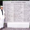 장연사과연구회 | 하늘나무 그늘에는 길이 있다 - 박형균 (청어시선 18)