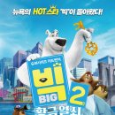 (주)누리픽쳐스