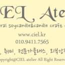 써드플로어 이미지
