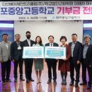 다산베아채골프앤리조트 파이낸셜뉴스