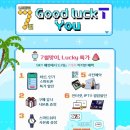 부산은행 영선동지점 이미지