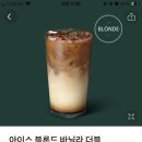 왕돈까스 김밥 이미지