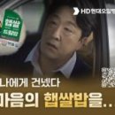 우리들주유소 이미지