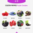 헤어더블리아카데미