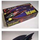 배트맨 TAS Bat Plane & Bat Mobile 이미지