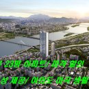 채움시스템 이미지
