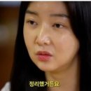 미스터미용실 - 해남군 | 미스터미용실