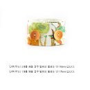 (주)라이트 그린