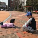 타임캡슐