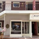 머쉬룸하우스 이미지