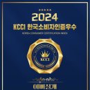 이뻐질개 이미지