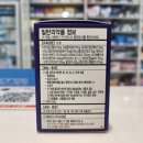 산본종로약국 이미지