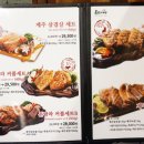 홍대장소고기집 이미지