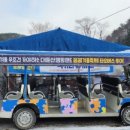 꽁꽁랜드 - 금천구 시흥대로78길 40 | 꽁꽁랜드