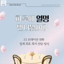 히히낭낙