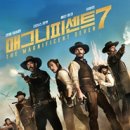 매그니피센트 - 진천군 | 매그니피센트