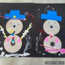 엄마의 그림책 놀이 이미지