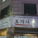 경기도 수원시 팔달구 장다리로196번길 1 (인계동) 이미지