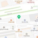 일구구삼 정비소 이미지