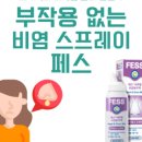 아이미소약국 이미지