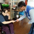 복사골경로당 이미지