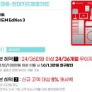 IT모바일 이미지