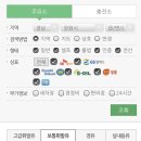 광신직영(태광셀프) 이미지