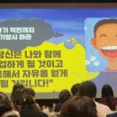 도테라 | 포스트 다이아몬드 클럽 리텐션 후기 도테라 교육에서 배운 양자역학 비즈니스 마인드 세팅