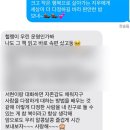 조은댄스학원 | 조개껍데기는 녹슬지 않는다