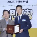 (주)유공