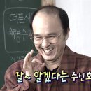 금나와라뚝닭 이미지