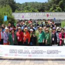 철산종합사회복지관 이미지