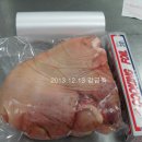 동부소머리국밥 이미지