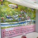 힘듦 | 문경 문경에코월드 가볼만한 곳 가성비 좋은 곳 봉명산 출렁다리 힘듦 후기