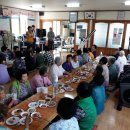 일과2리경로당 이미지