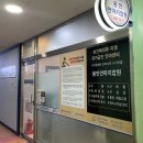 용인안마지압원 수지점