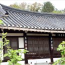 남강서원 네이버블로그