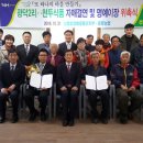 광덕2리 이미지