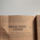 바오밥 | 톤28 샴푸바 S19 바오밥 내돈내산 후기 건성, 손상모 직장인 추천템